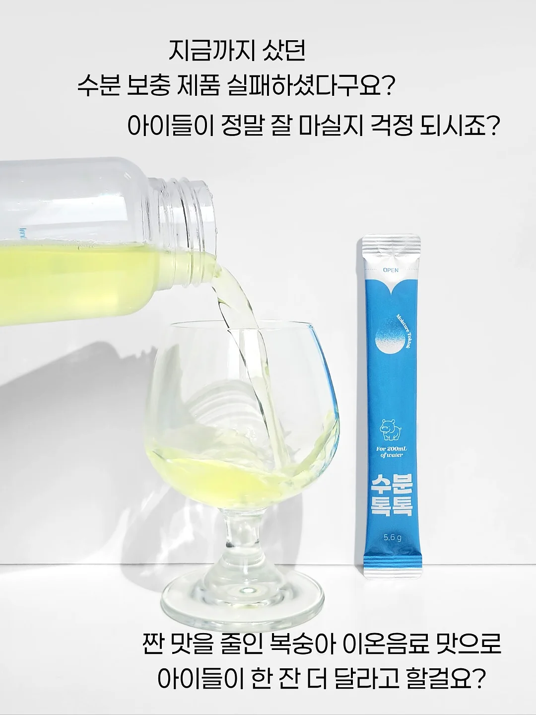 매끈 피부결 루틴 10