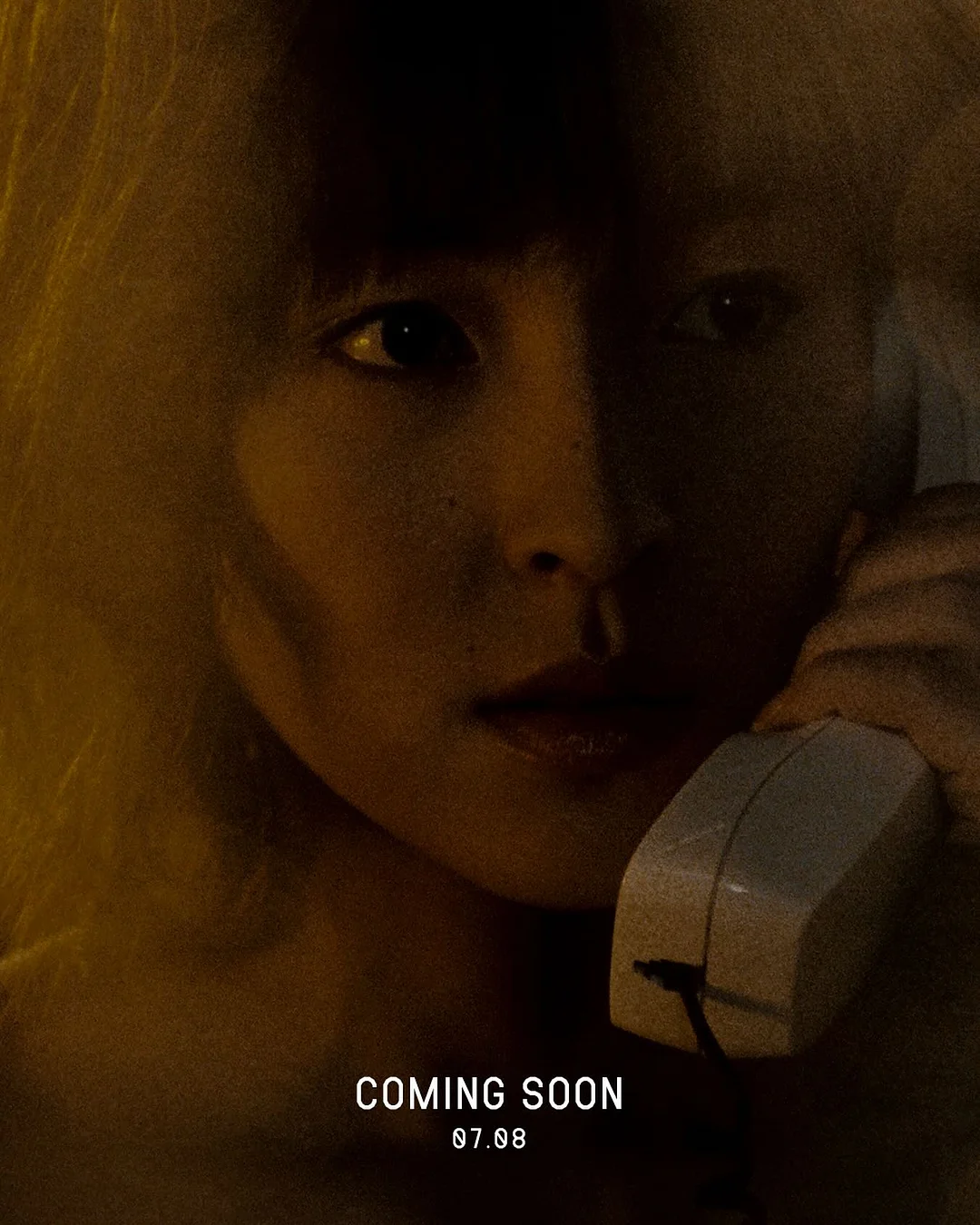 정보경 × 메종 엘 바라 전시 '사유를 앞질러' 쿠션