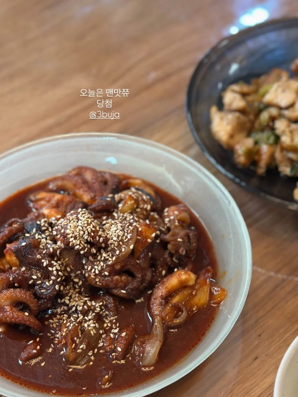 대왕실핀 13
