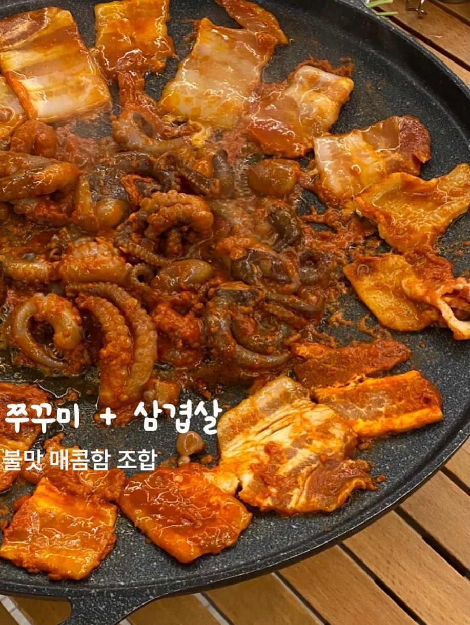 대왕실핀 5