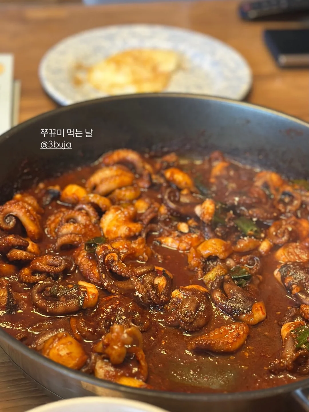 대왕실핀 6