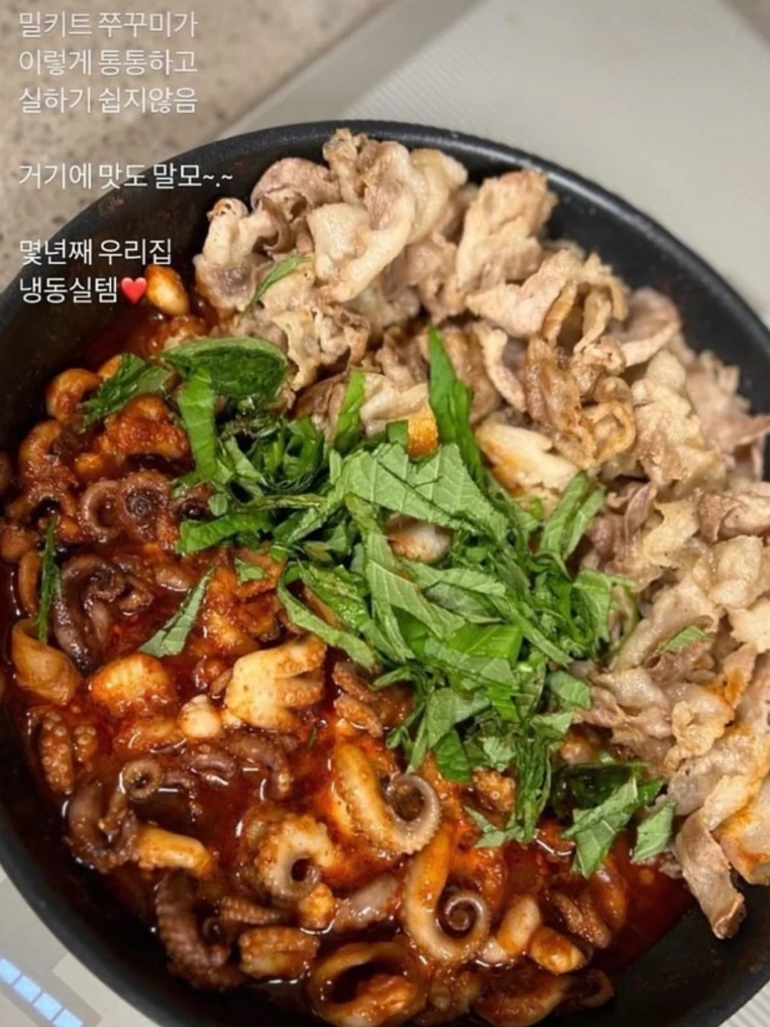 대왕실핀 7