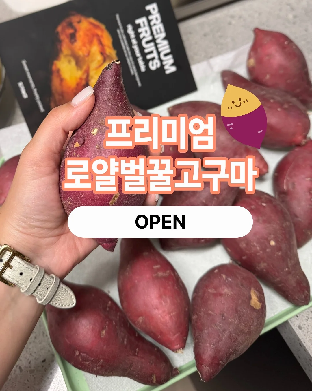 실리스카 시카트리스 오이먼트 크림 1