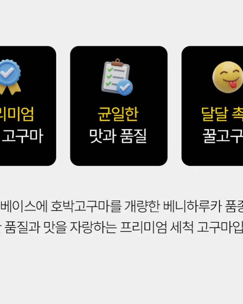 실리스카 시카트리스 오이먼트 크림 11