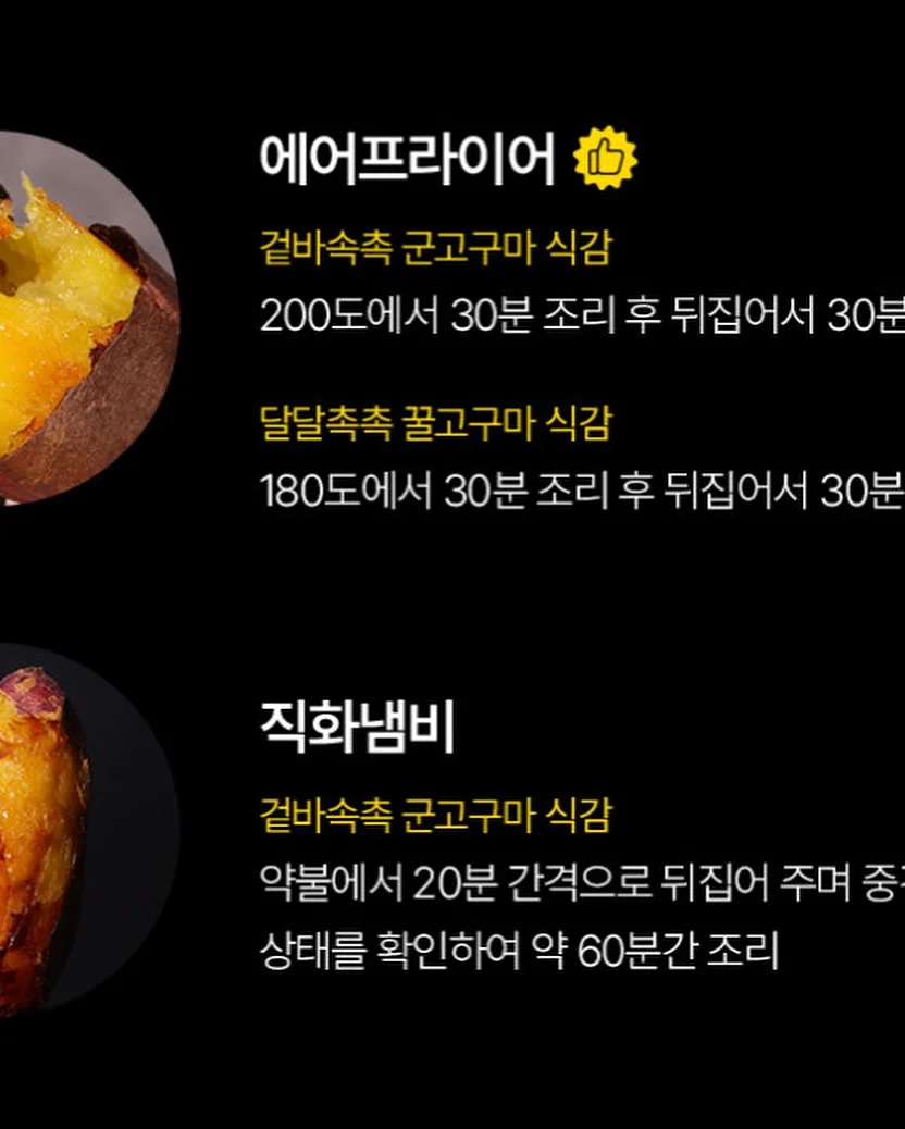 실리스카 시카트리스 오이먼트 크림 12