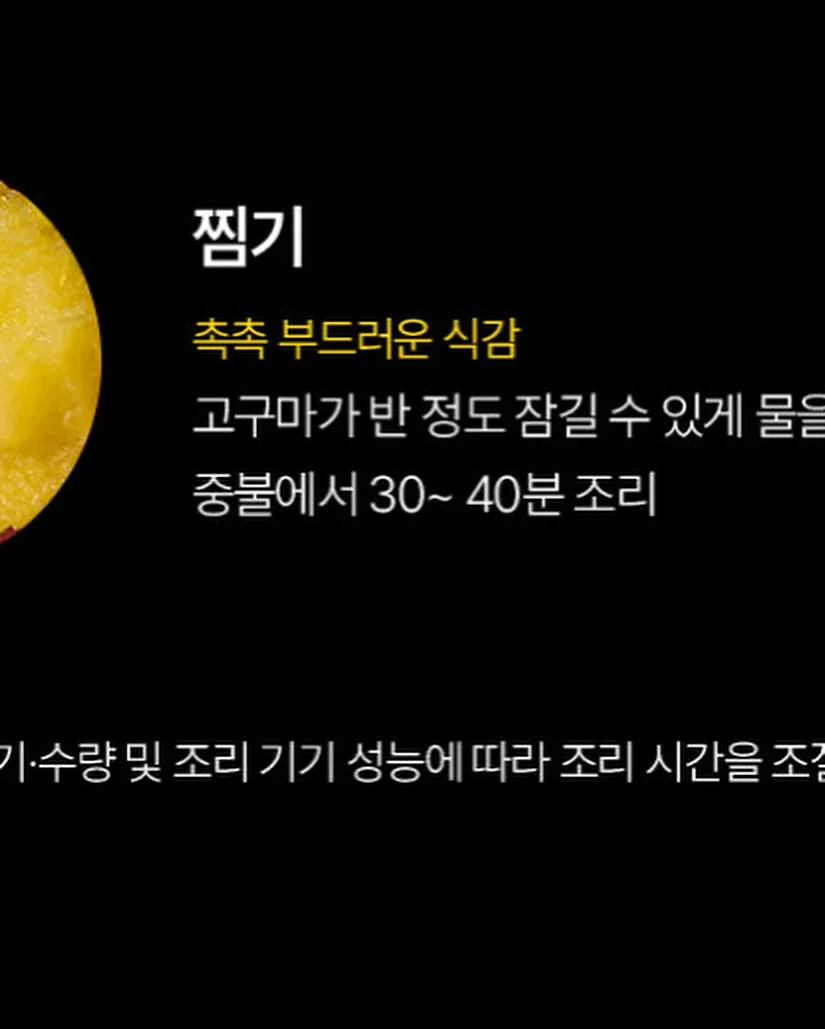 실리스카 시카트리스 오이먼트 크림 13