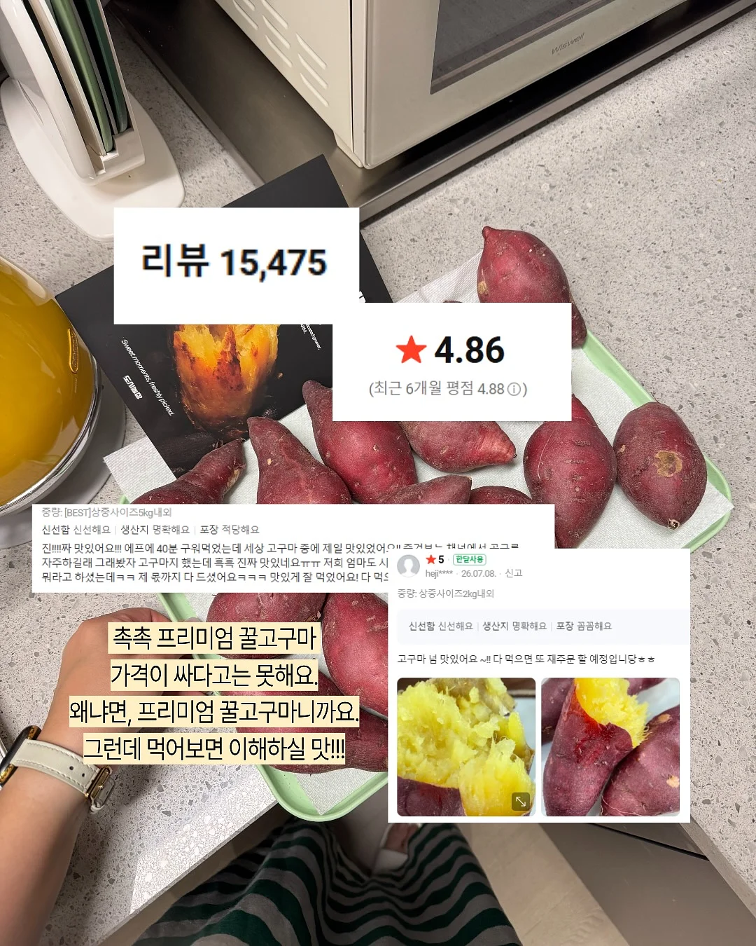 실리스카 시카트리스 오이먼트 크림 2