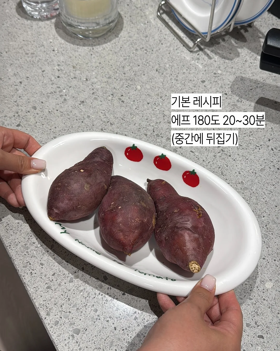 실리스카 시카트리스 오이먼트 크림 5