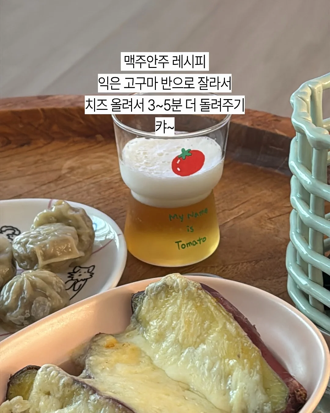 실리스카 시카트리스 오이먼트 크림 6