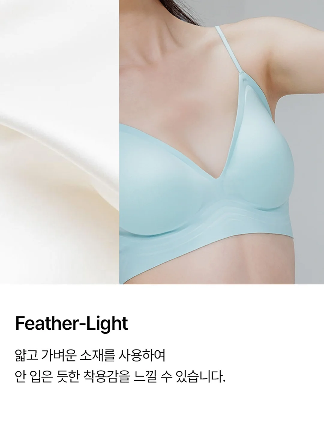 라티티 퀵 클릭 와이퍼 & 스퀴즈핏 하이드로 타올 11