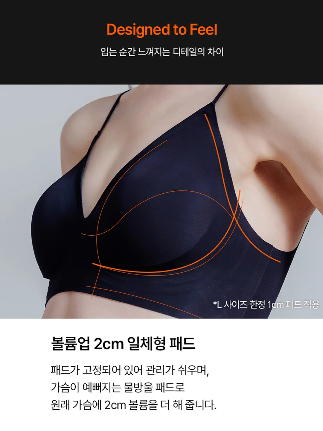 라티티 퀵 클릭 와이퍼 & 스퀴즈핏 하이드로 타올 10