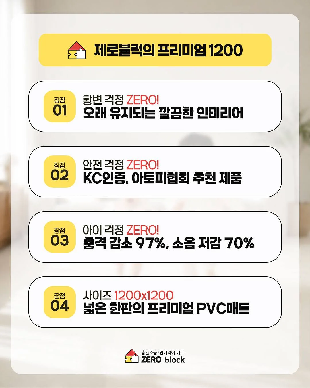 말랑냥이 2