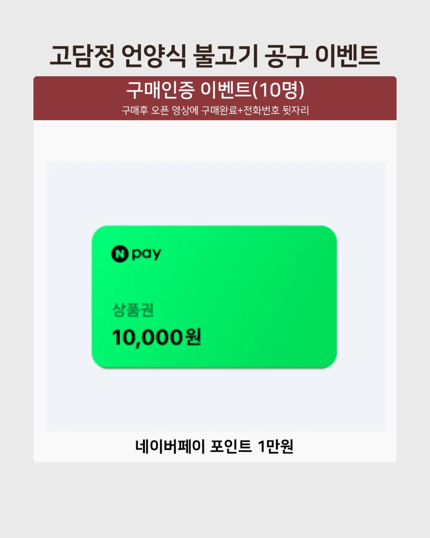 소가죽 H 뮬 슬리퍼 2