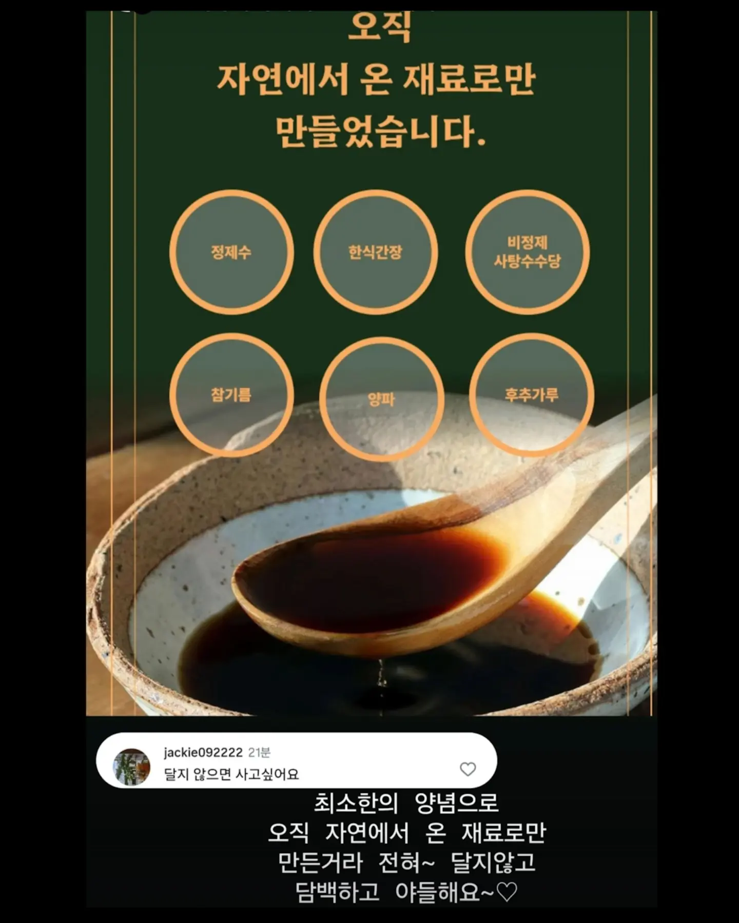 소가죽 H 뮬 슬리퍼 3