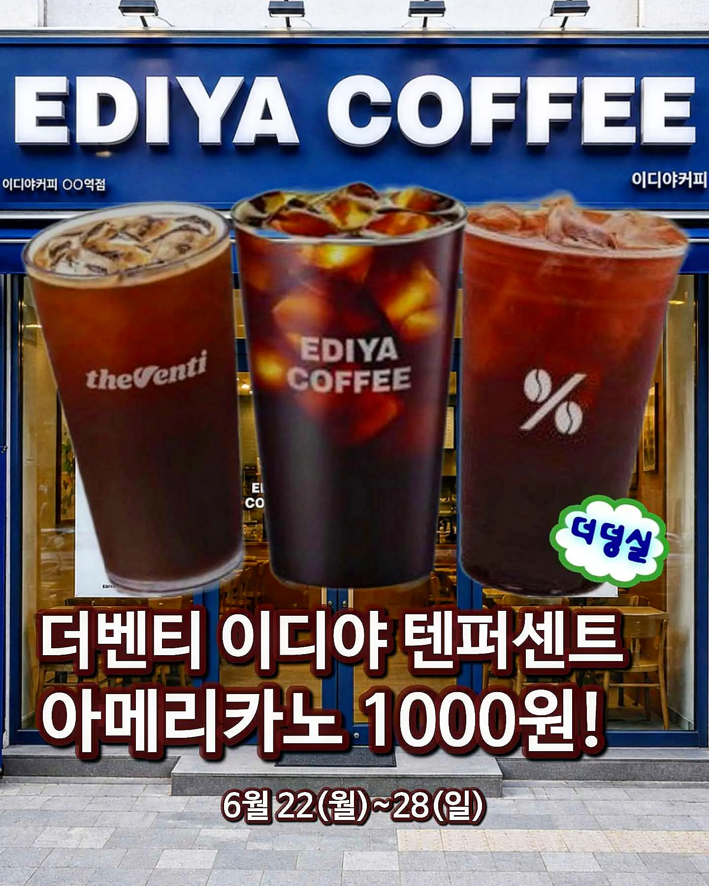 5단 양면 북트롤리 1