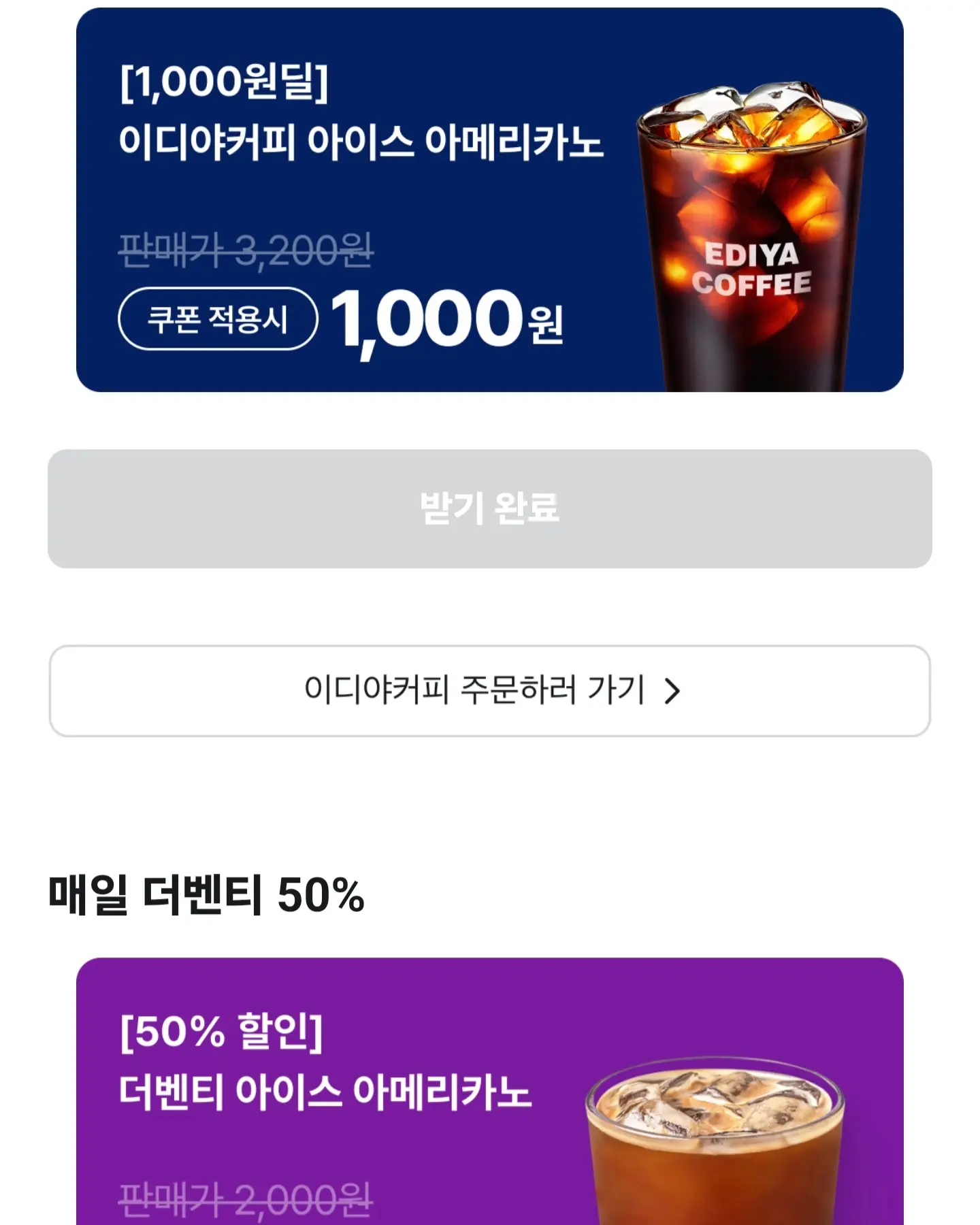 5단 양면 북트롤리 2