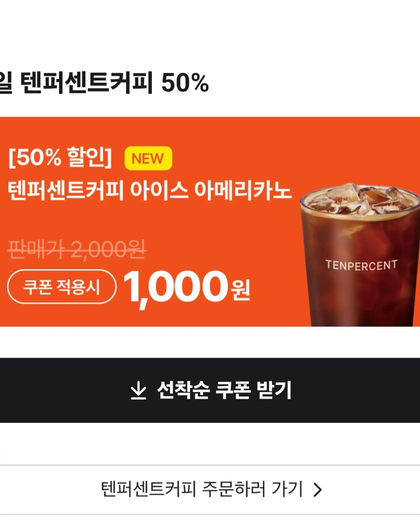 5단 양면 북트롤리 3