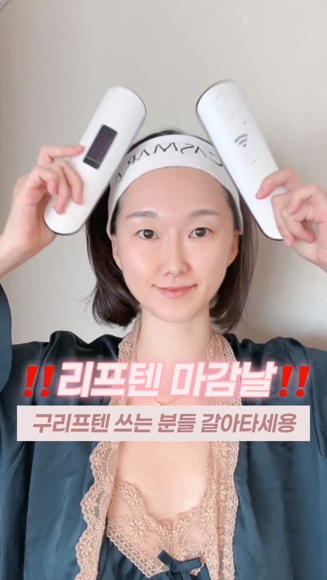 아리엘백 도안