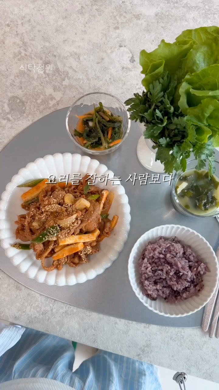 캔 오프너