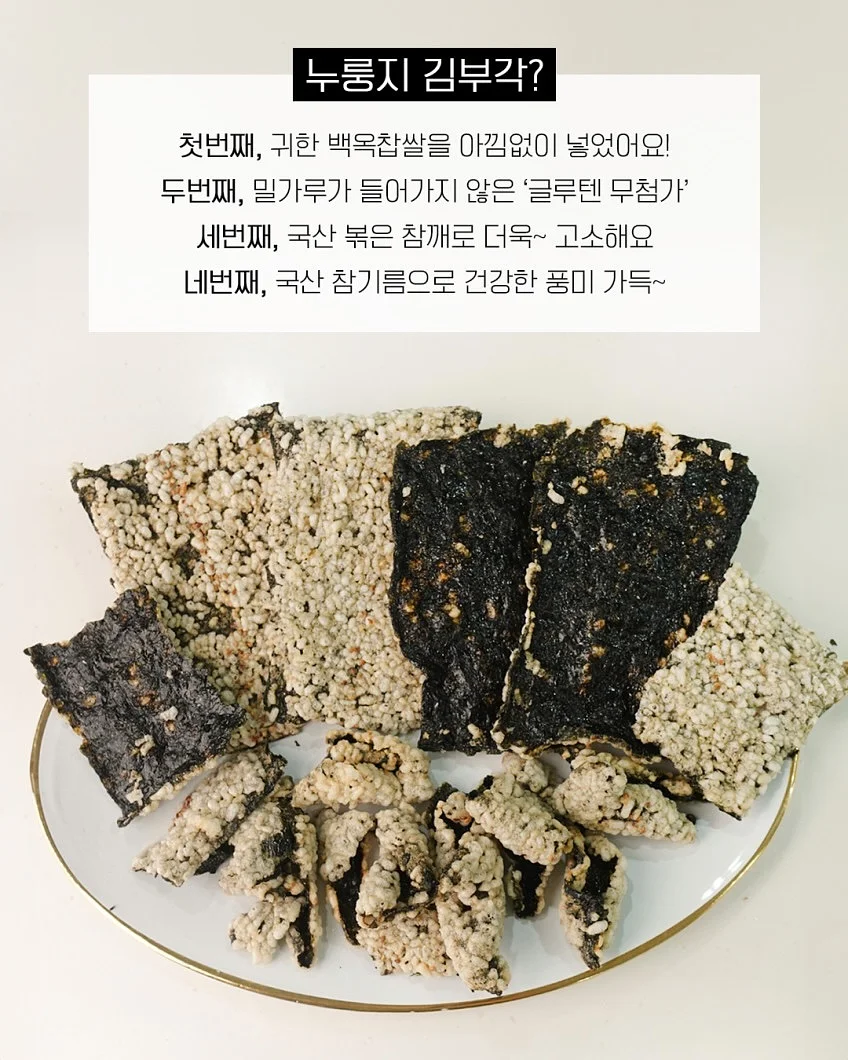 목 냉각기 2