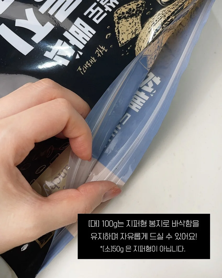 목 냉각기 4