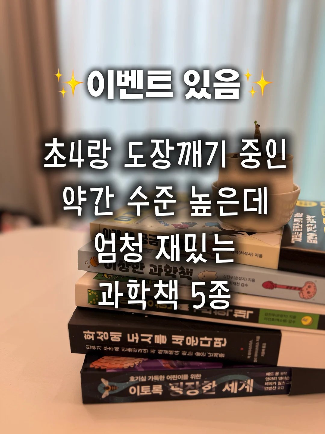 구름 조거 팬츠 (맘버전) 1