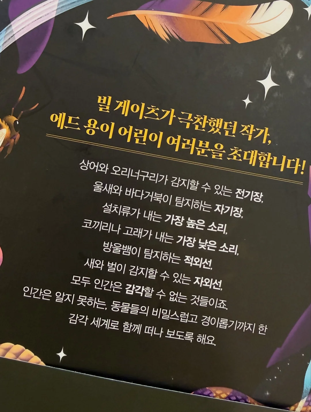 구름 조거 팬츠 (맘버전) 12