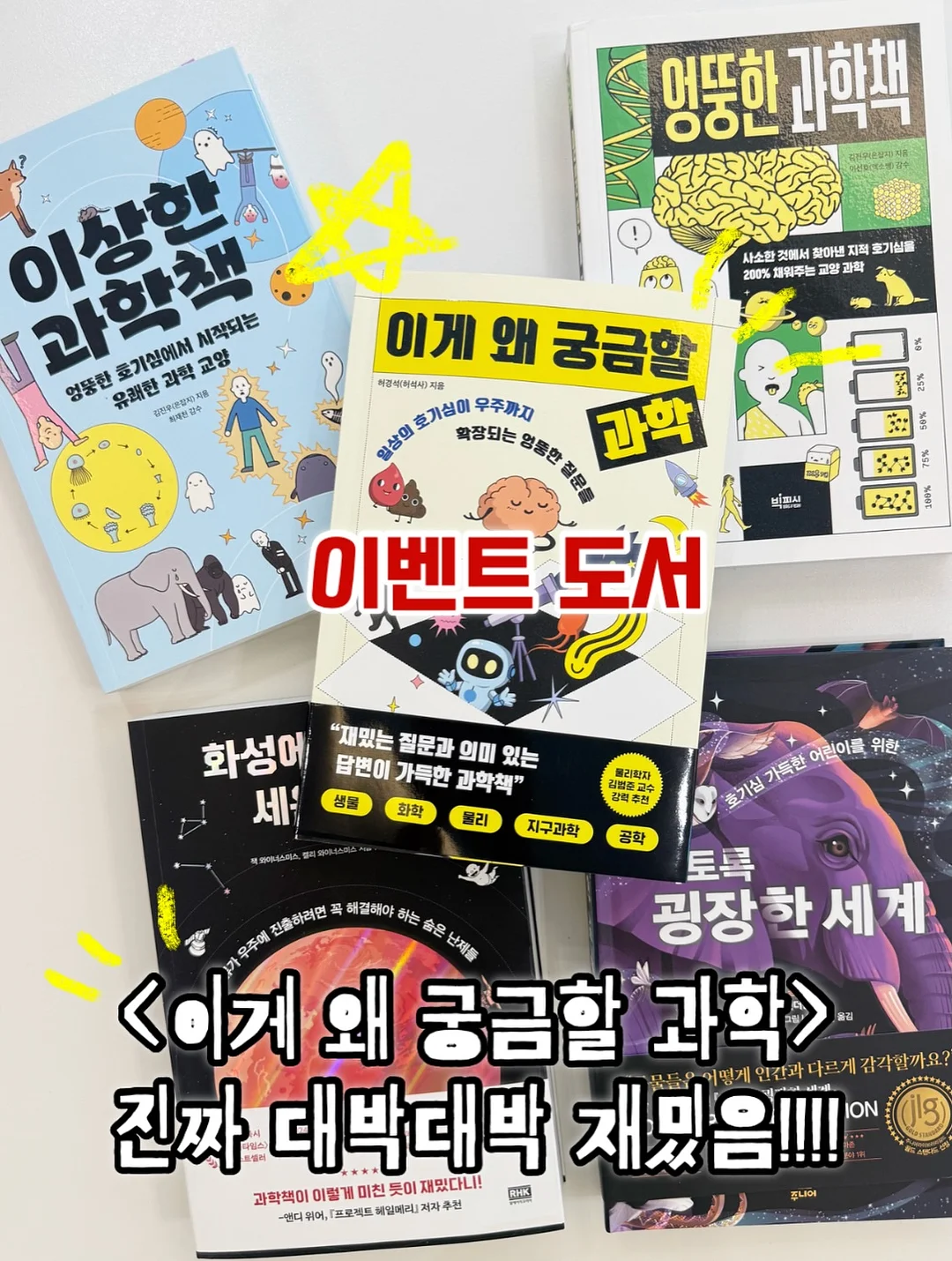 구름 조거 팬츠 (맘버전) 2