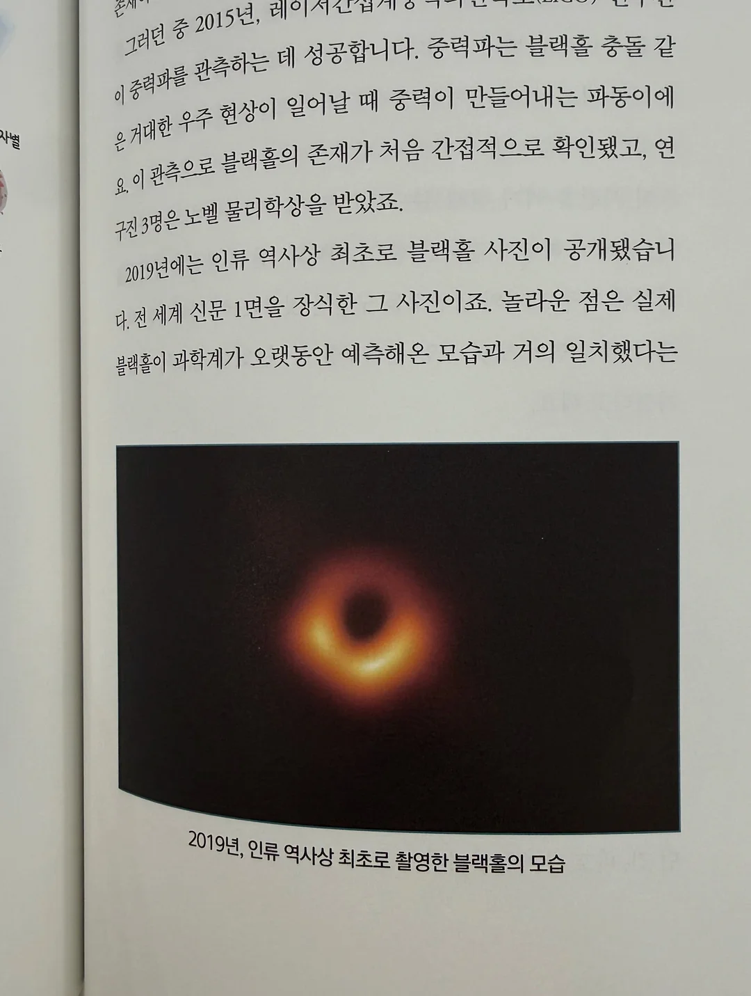 구름 조거 팬츠 (맘버전) 5