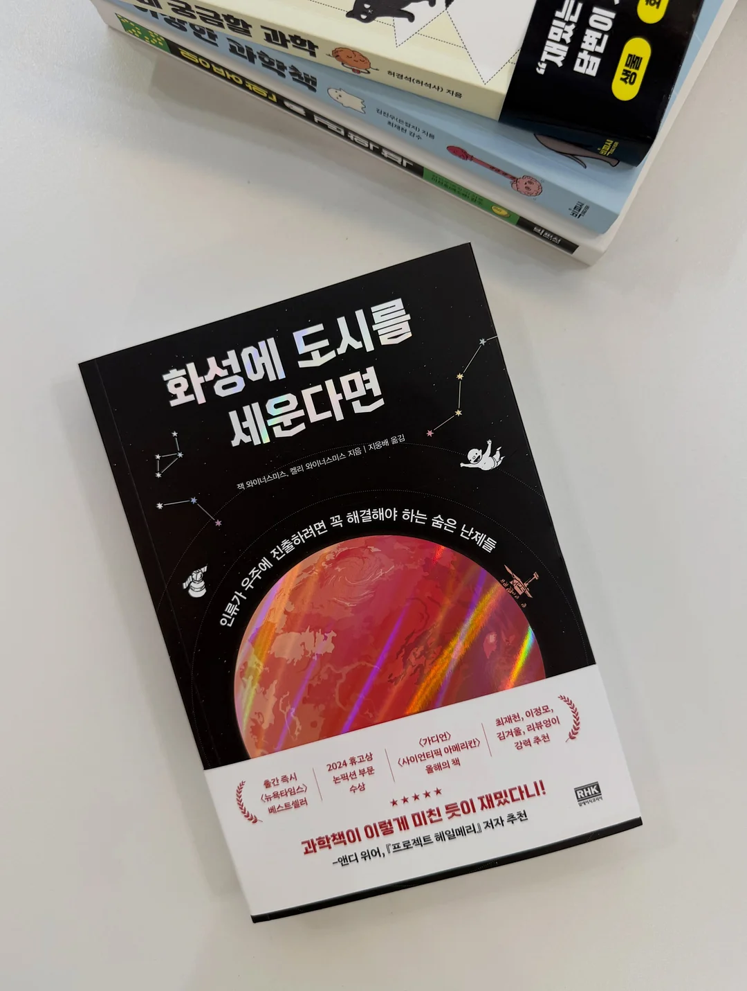 구름 조거 팬츠 (맘버전) 8