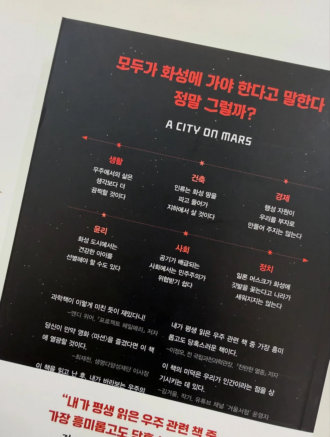 구름 조거 팬츠 (맘버전) 10