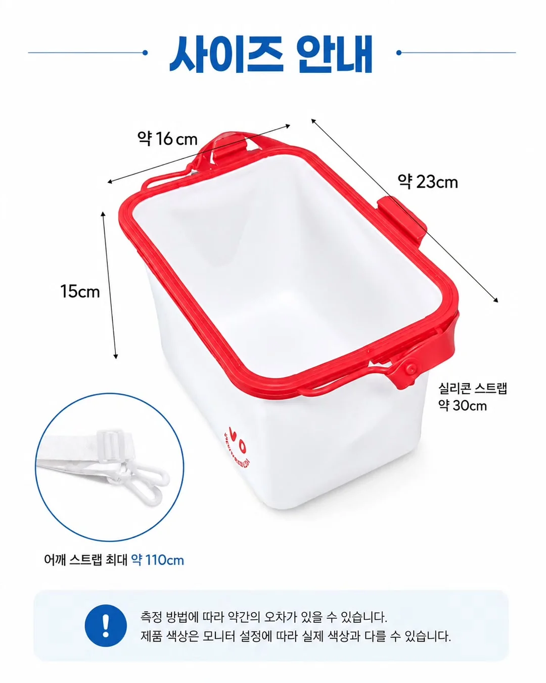 연산 와이파이 11