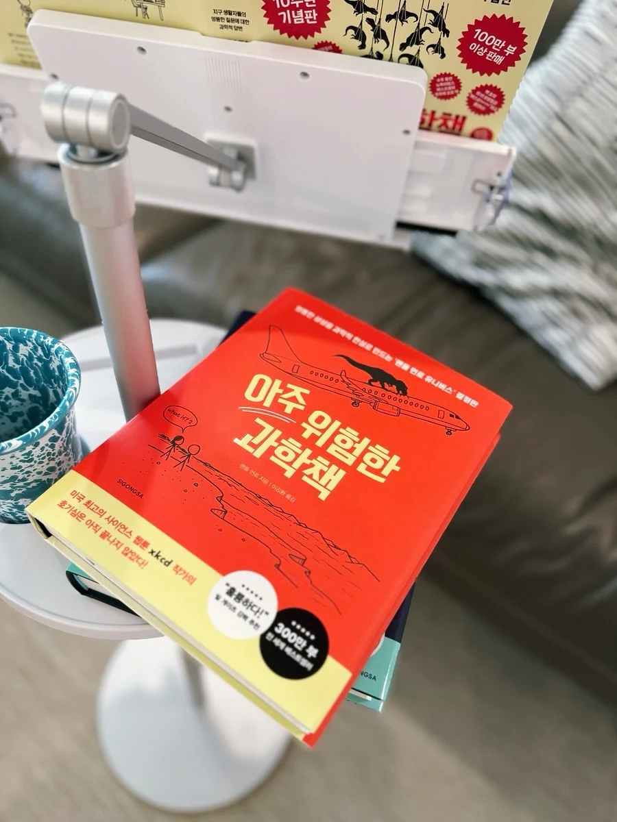 살안타템 6