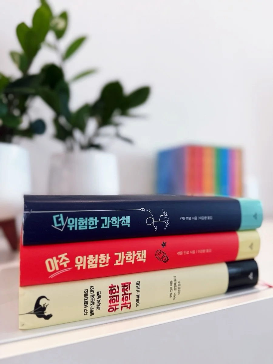 살안타템 7