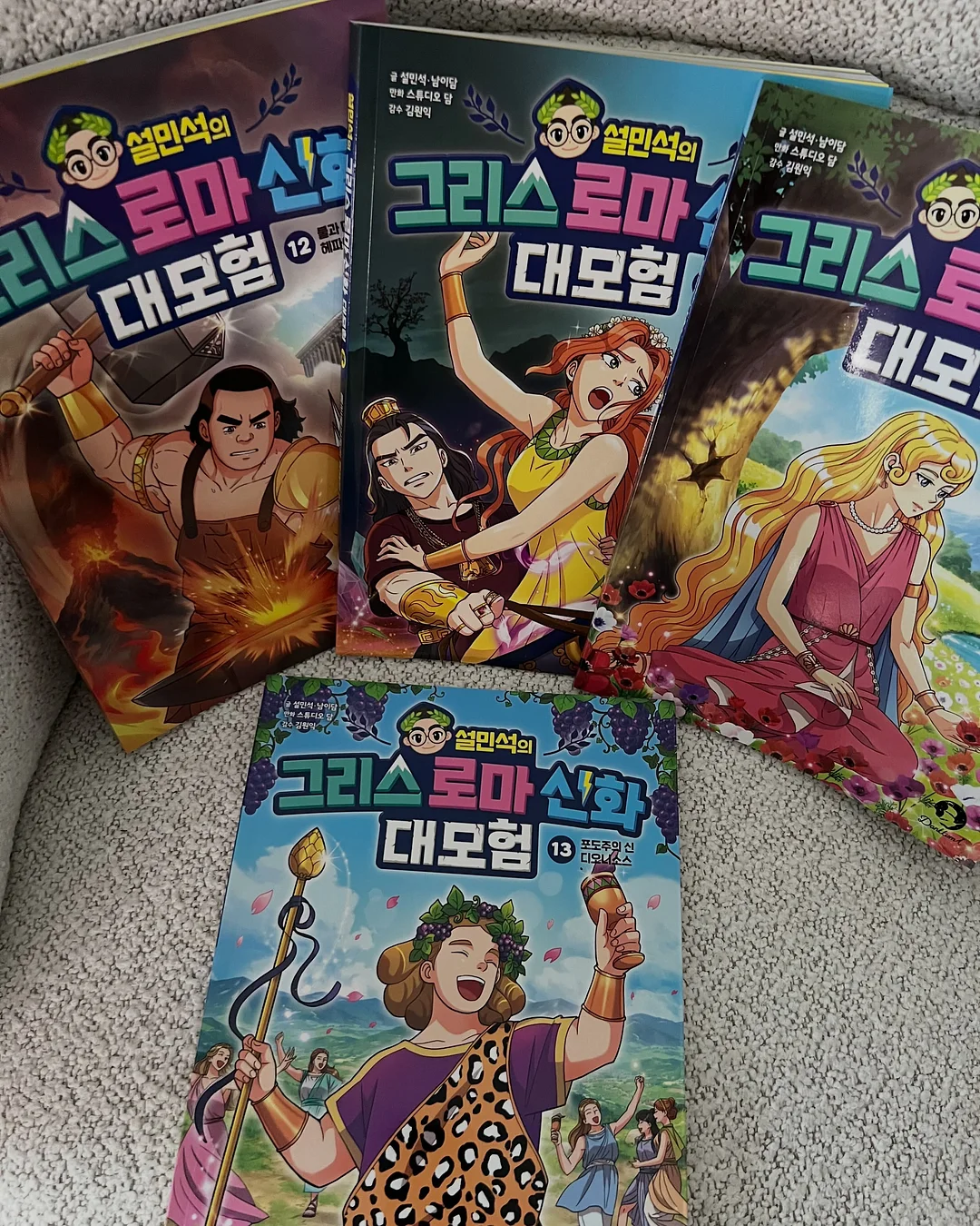 농구공 병따개 12