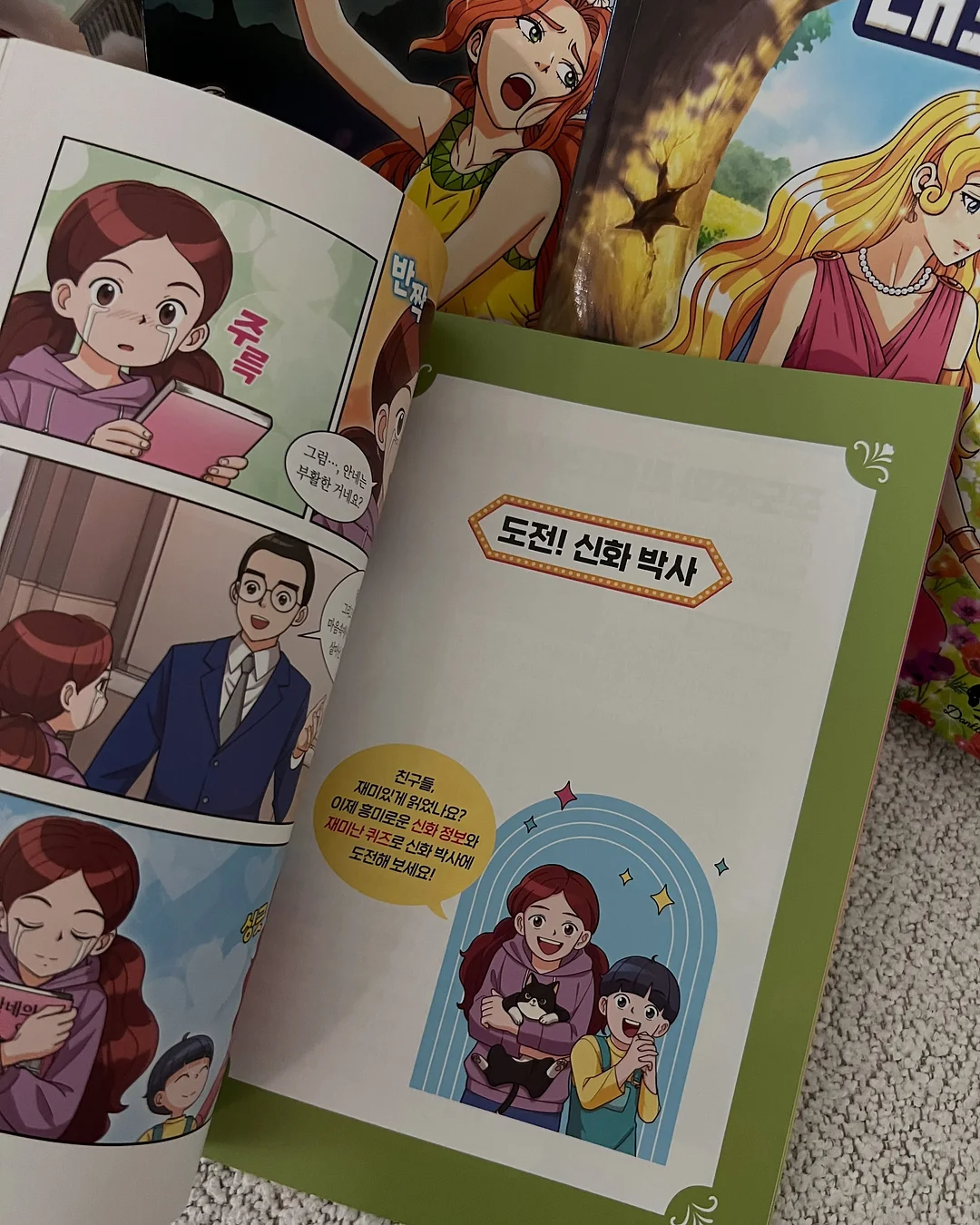 농구공 병따개 13