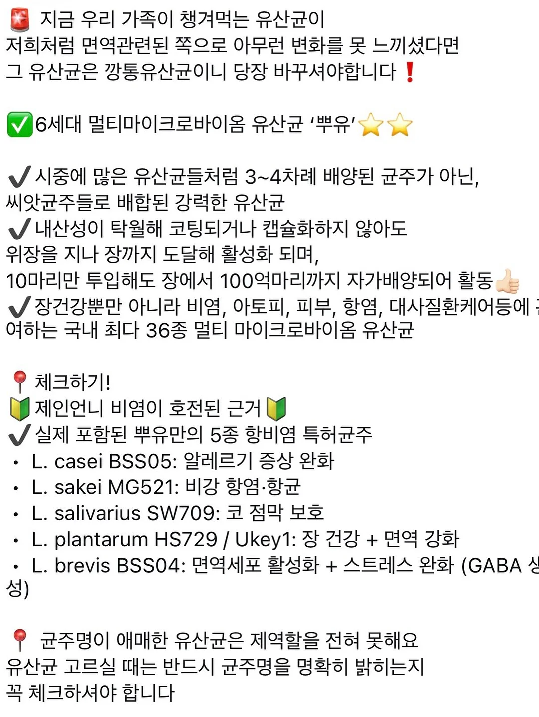 세계척학전집훔친심리학편 12