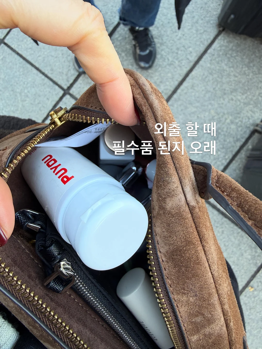 세계척학전집훔친심리학편 7