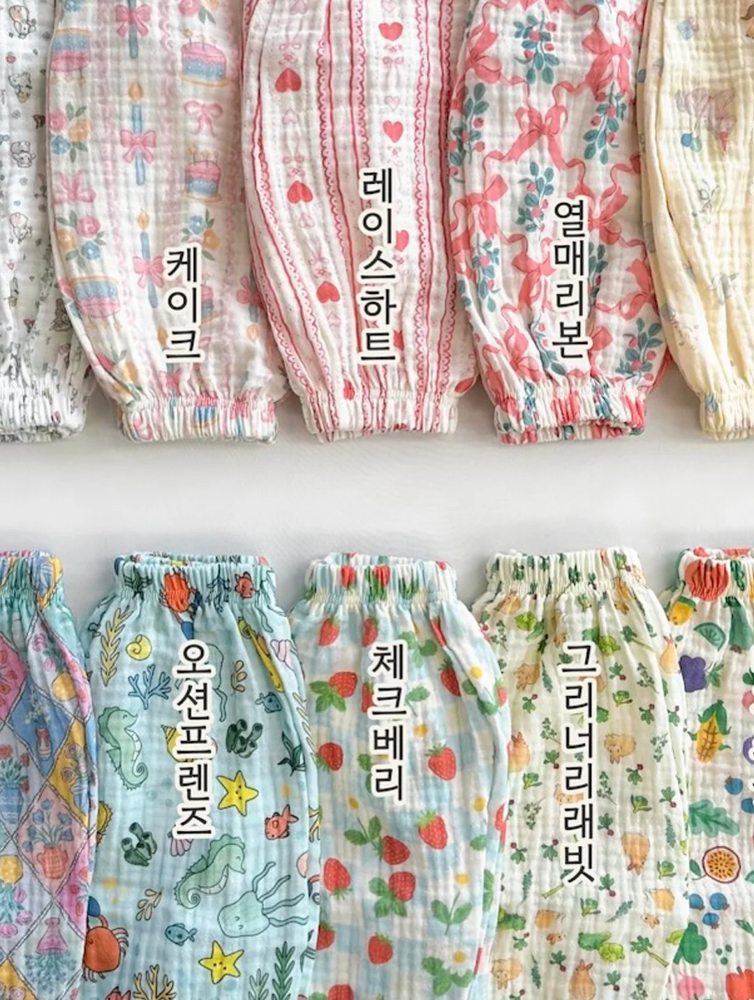챔피온 올드스쿨 버뮤다 트랙 팬츠 14