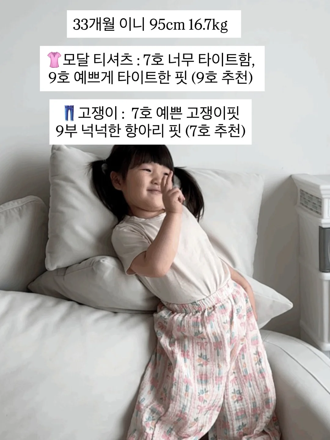 챔피온 올드스쿨 버뮤다 트랙 팬츠 4