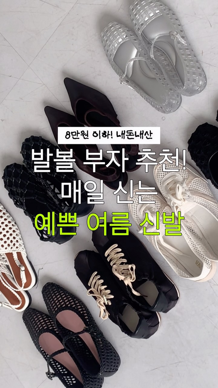 디에이이펙트 하이드로 선스크린