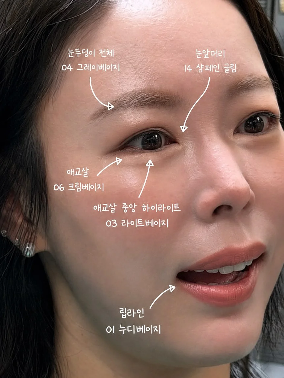 마더니아 여성청결제 16