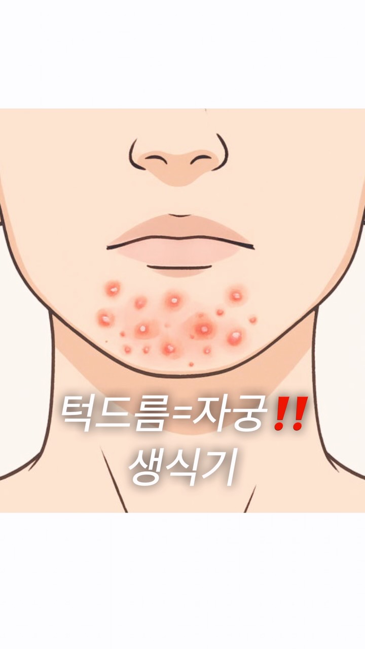 로고디자인 작업