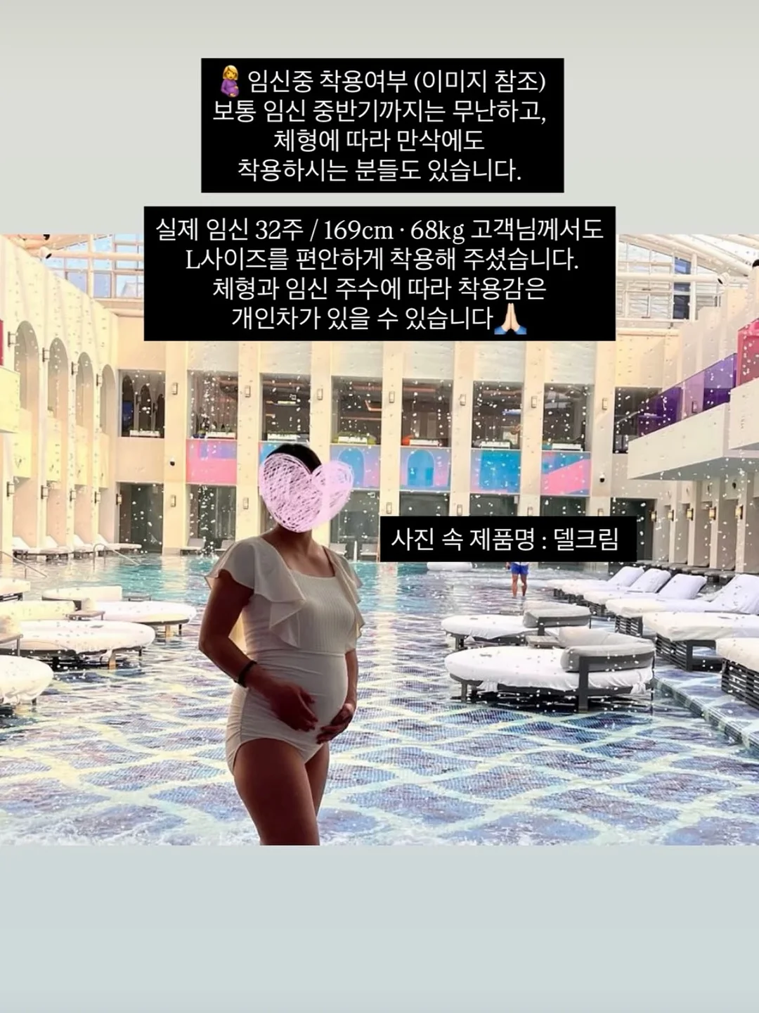 휠라키즈 캐치!티니핑 컴피 샌들 19