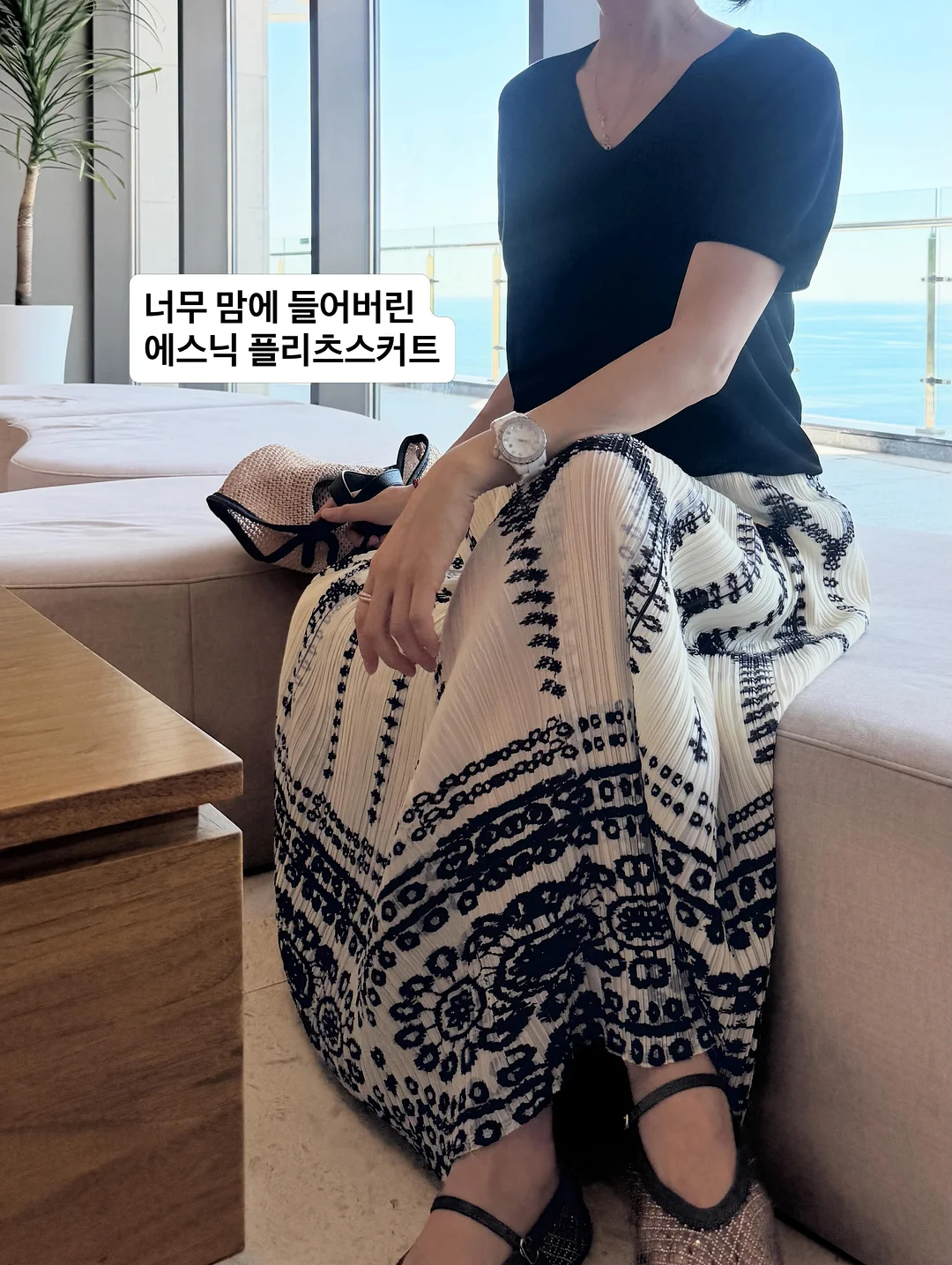 회피형 질투 유발 심층상담 1