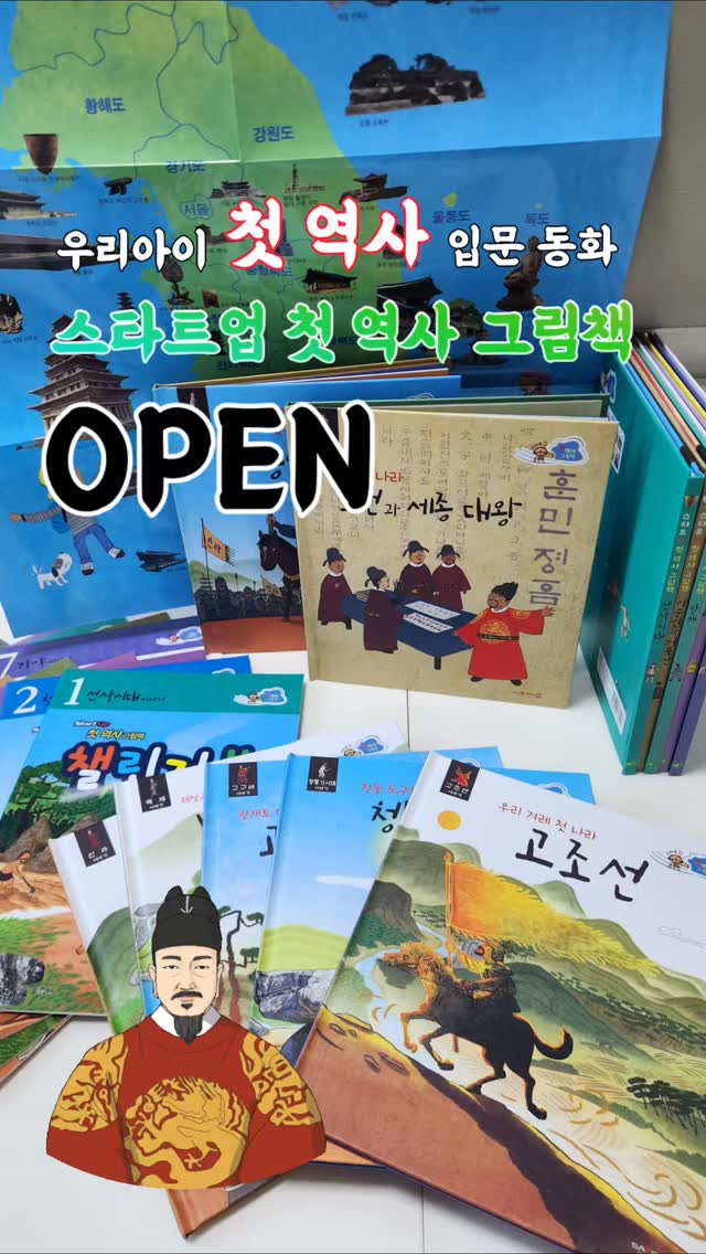 실업급여 신청 방법 가이드