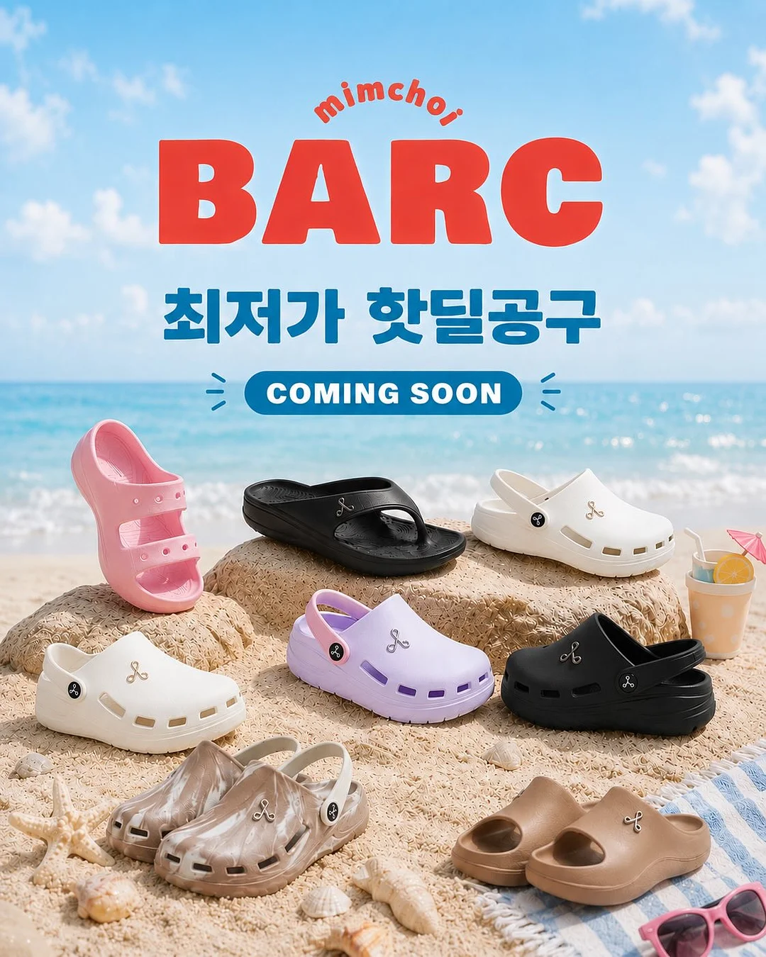 Ck 언더웨어 1