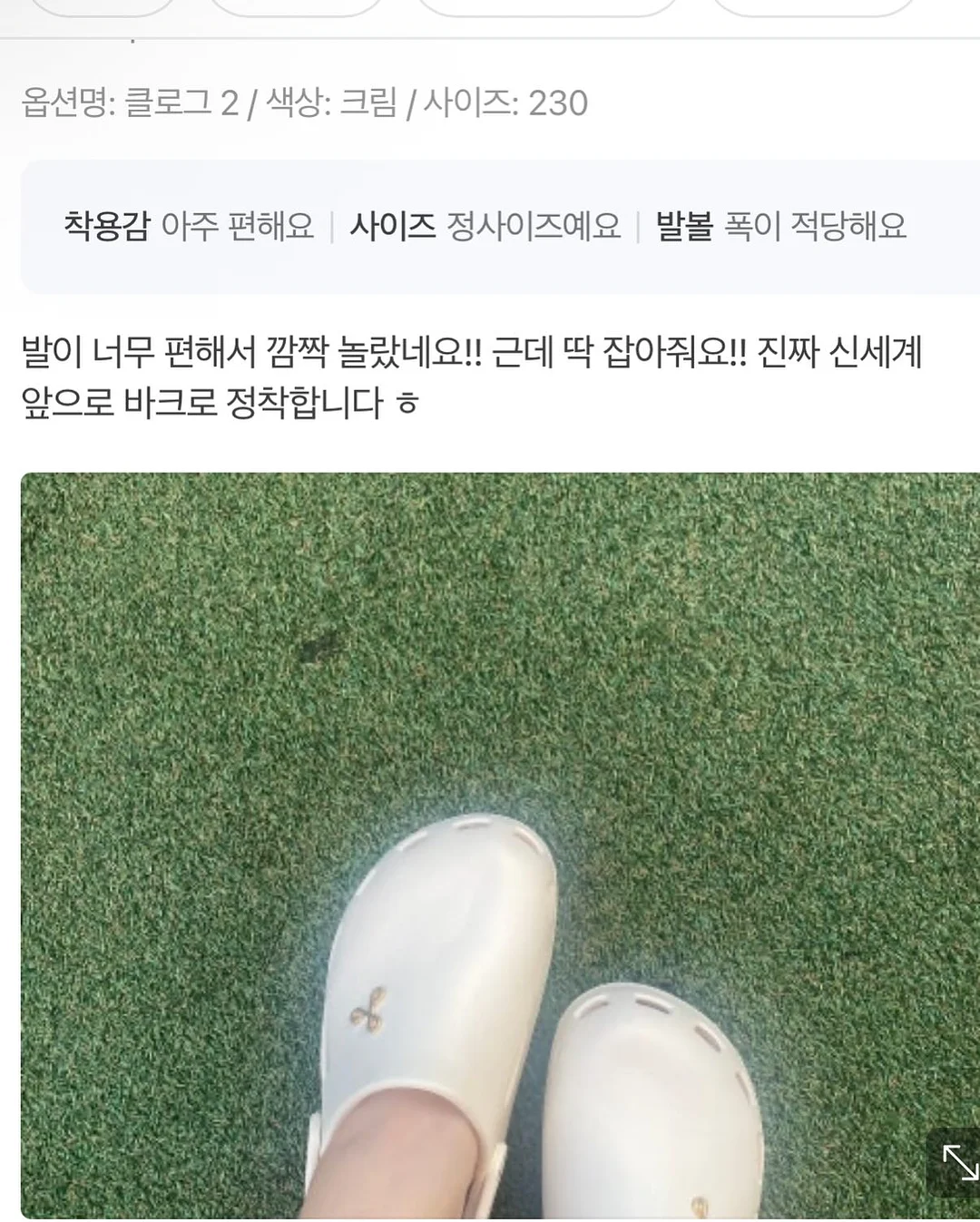 Ck 언더웨어 17