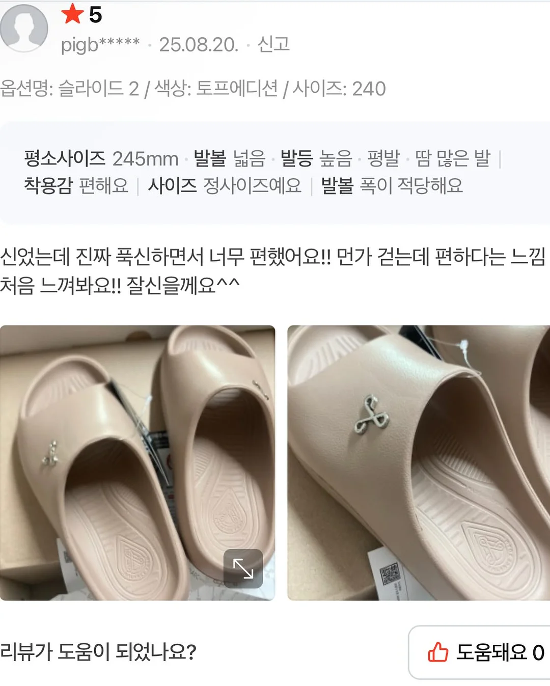 Ck 언더웨어 18