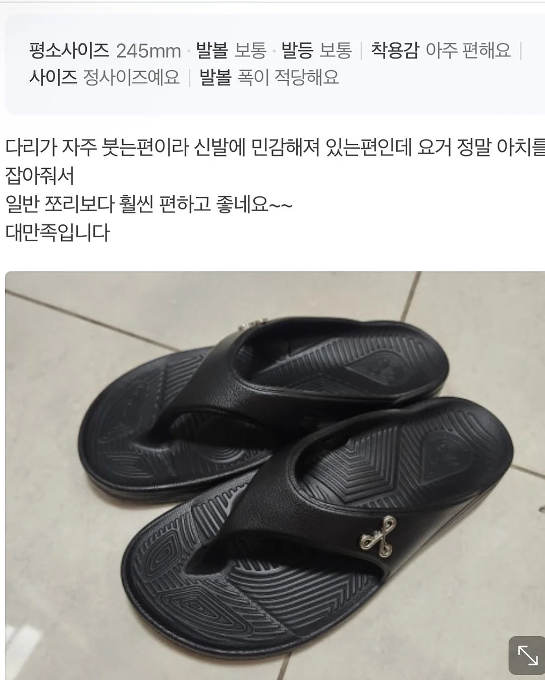 Ck 언더웨어 19